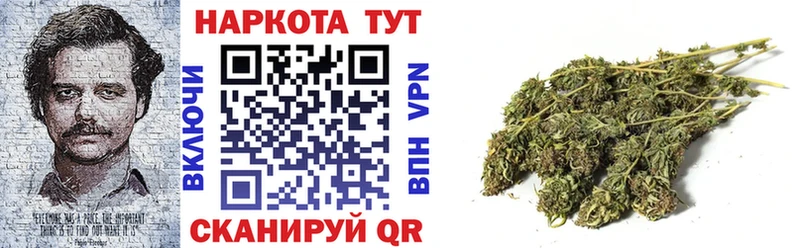 Купить наркотики цена Большой Камень ГАШ КОКАИН Мефедрон