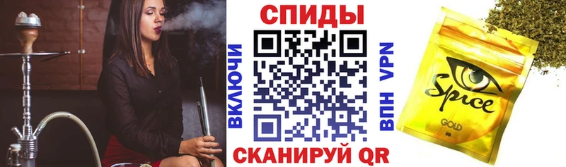 нарко площадка телеграм Большой Камень Бутират оксибутират
