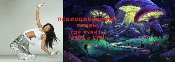 альфа пвп VHQ Баксан