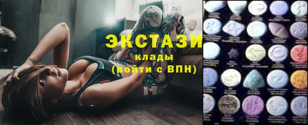 MESCALINE Балабаново