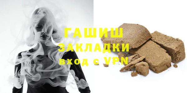 MESCALINE Балабаново