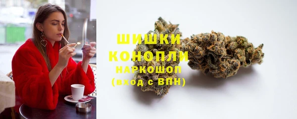 альфа пвп VHQ Баксан