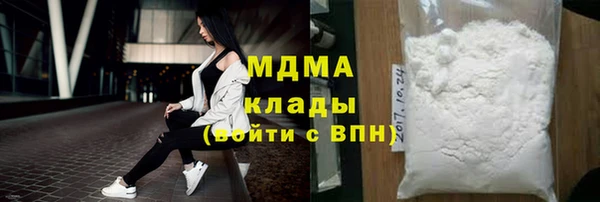 spice Балахна