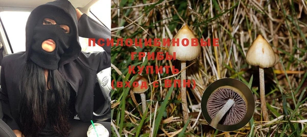 MESCALINE Балабаново