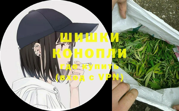 MESCALINE Балабаново