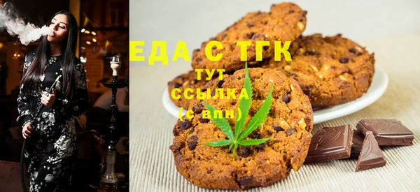 альфа пвп VHQ Баксан
