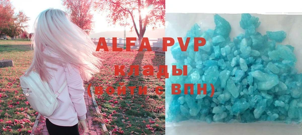MESCALINE Балабаново