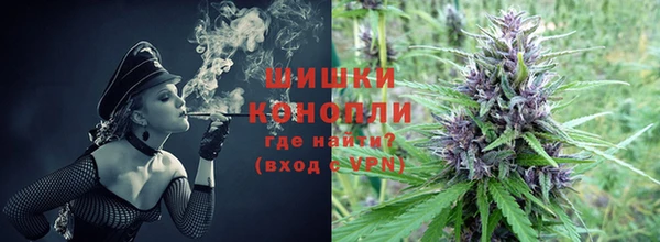 альфа пвп VHQ Баксан