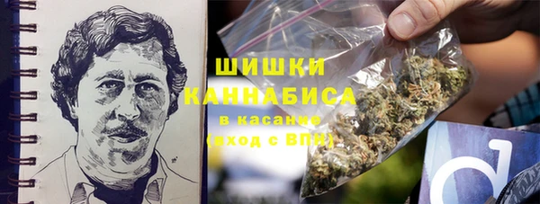 альфа пвп VHQ Баксан