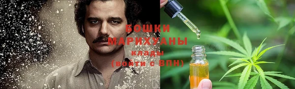 spice Балахна