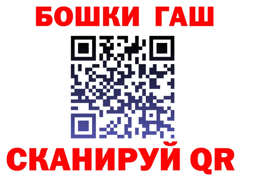 Cannafood марихуана как зайти маркетплейс гидра Большой Камень